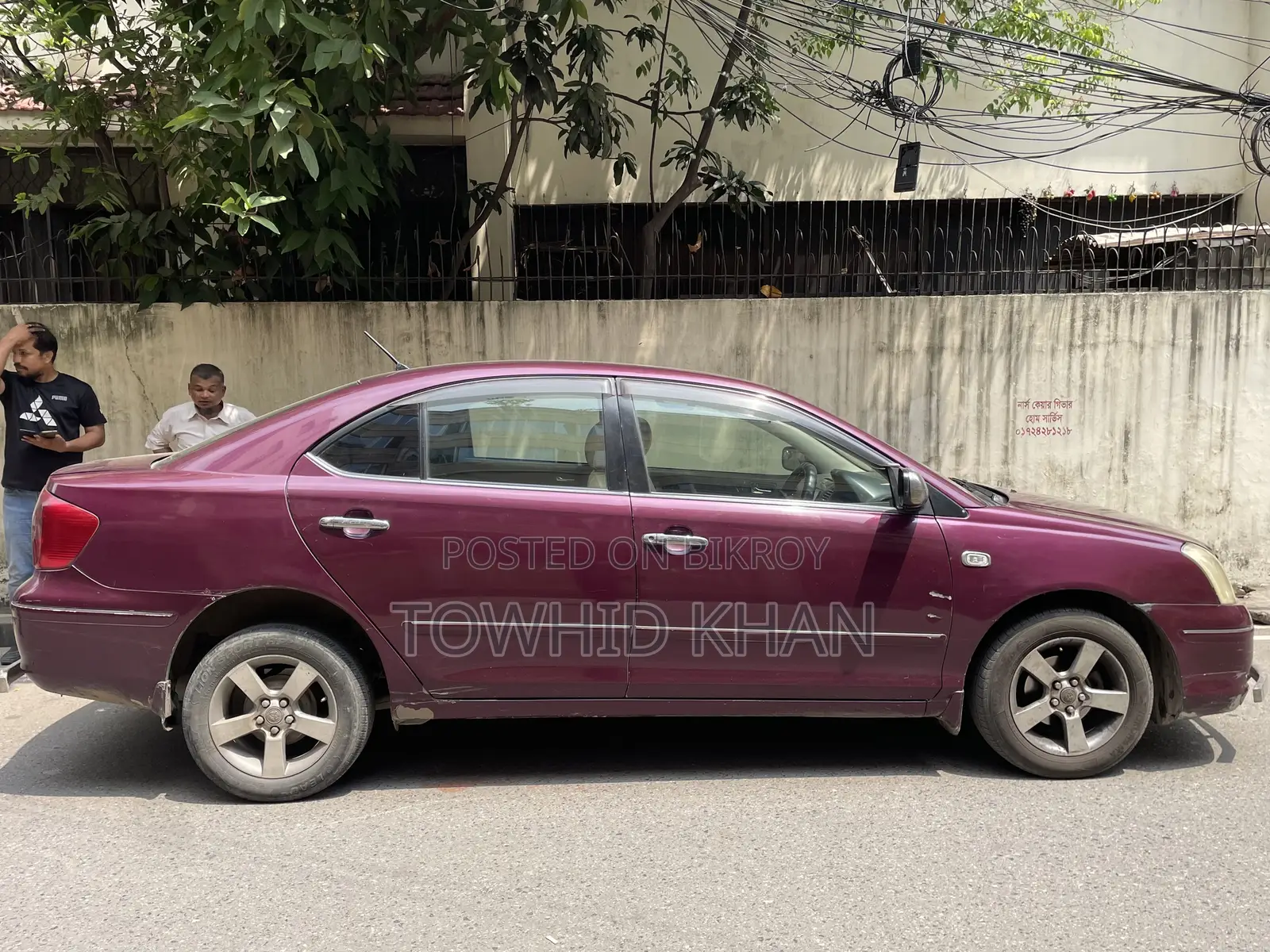 Toyota Premio 2004 Maroon