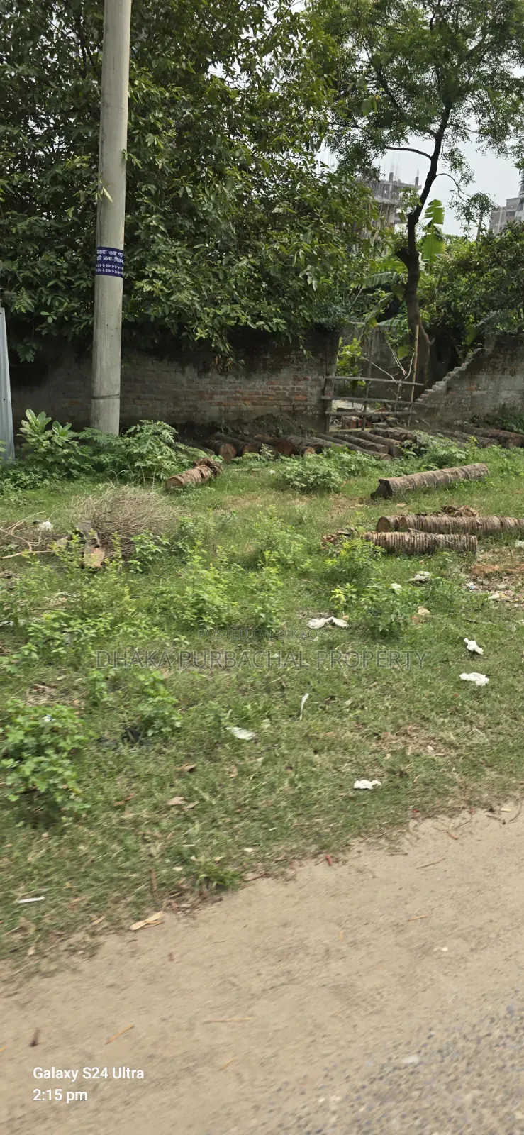 পূর্বাচল ৫ কাঠা দক্ষিণমুখী প্লট বিক্রয়