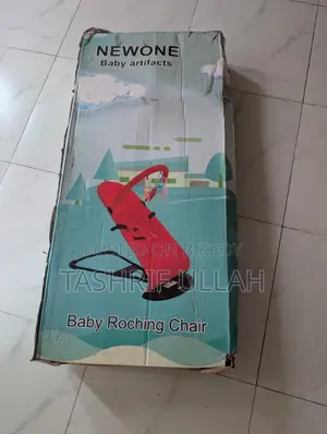 Baby Bouncer