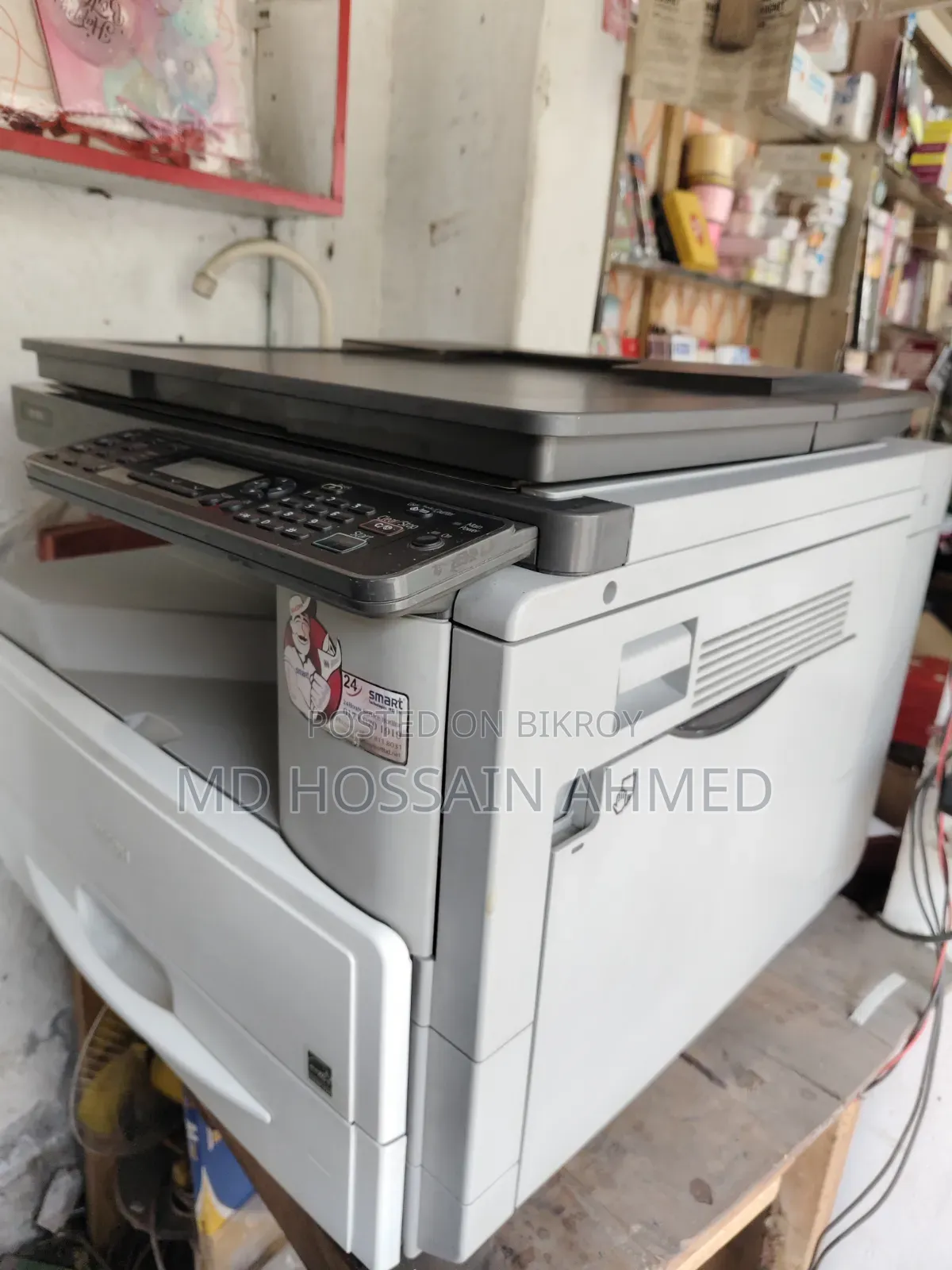 Richo Mp 2001l
