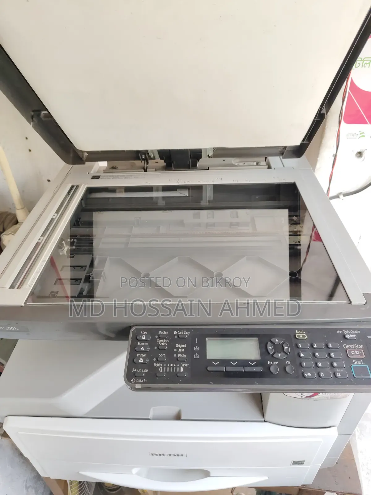 Richo Mp 2001l