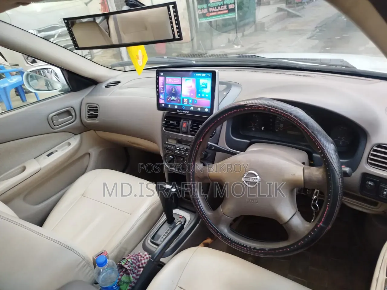 Nissan Sunny 2003 White
