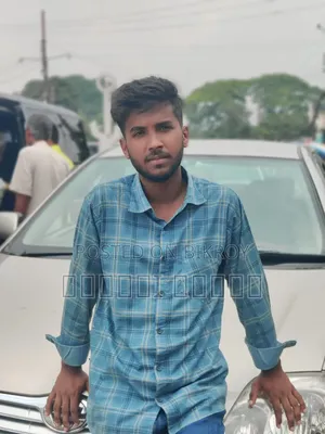 আসসালামু আলাইকুম একটি চাকরি দরকার