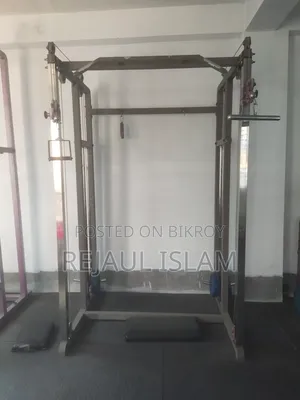 Gym Equipment