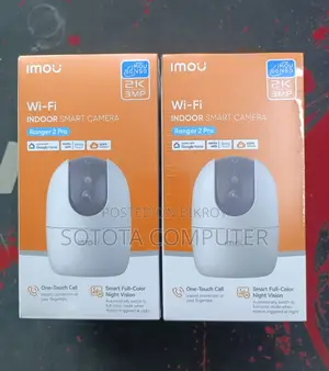 Imou Ranger 2 Pro 3.6mm Pan Tilt Wifi ক্যামেরা ১ বছরের ওয়ারেন্টি