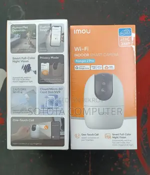 Imou Ranger 2 Pro 3.6mm Pan Tilt Wifi ক্যামেরা ১ বছরের ওয়ারেন্টি