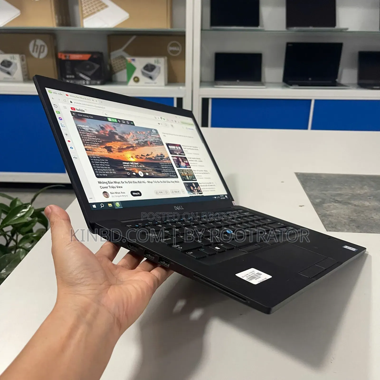 Laptop Dell Latitude 7490 8GB Intel Core I5 SSD 256GB