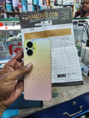 Oppo F21 Pro 5G 128 GB Rose Gold