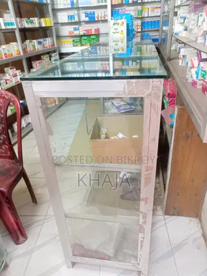 Sale Kora Hobe