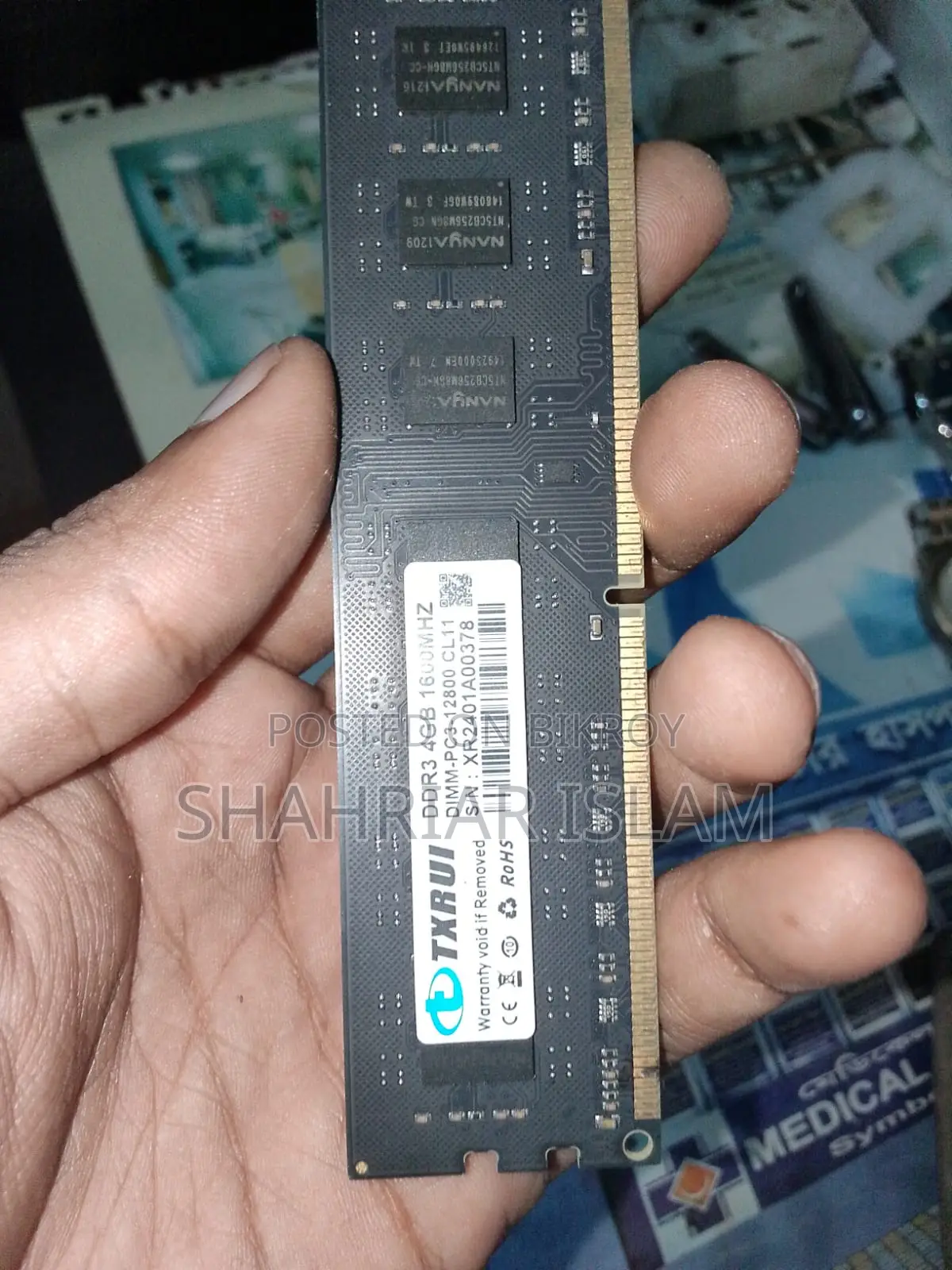 Desktop Ram