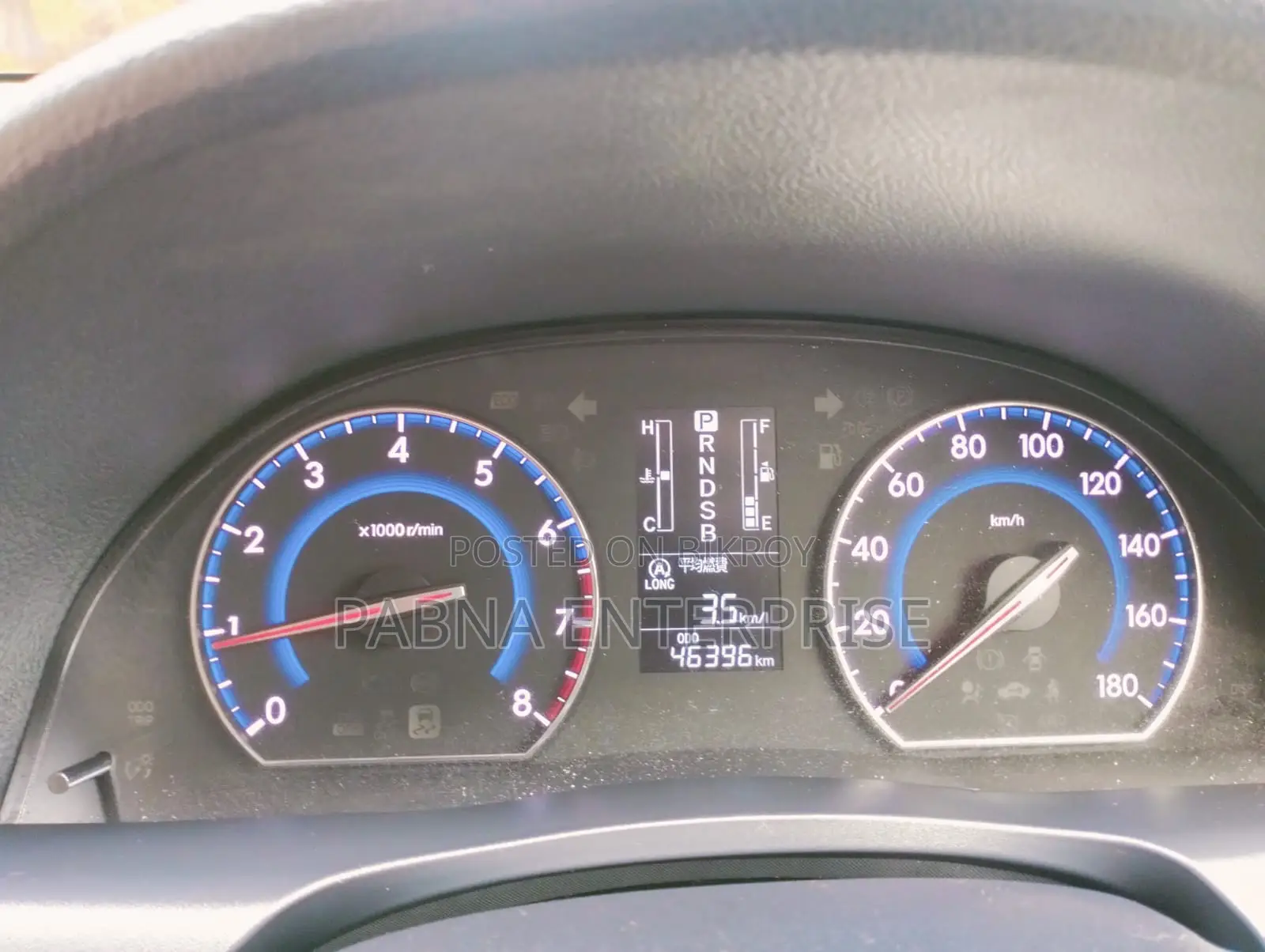 Toyota Premio 2015 Gray