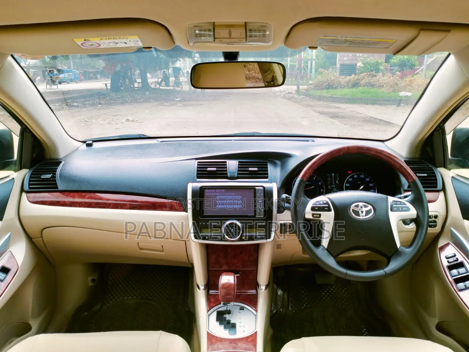 Toyota Premio 2015 Gray