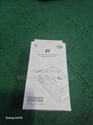 ক্যানন ২০০, ২৫০, ২০০ II, ২৫০ ক্যামেরা ব্যাটারি FB কোম্পানি