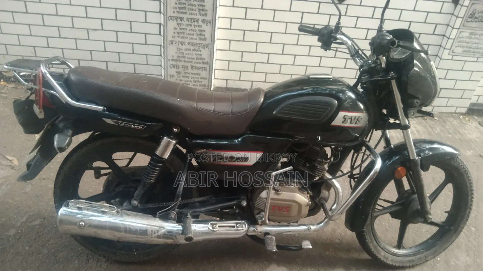 TVS Radeon 2023 Black