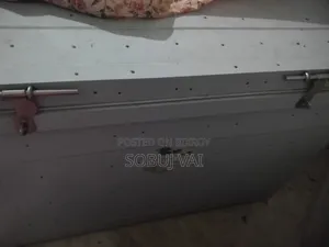 ট্রাঙ্ক সাব বাক্স