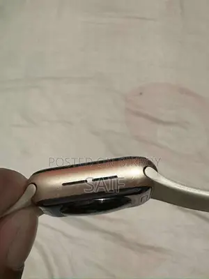 Apple Watch SE 40mm Gold