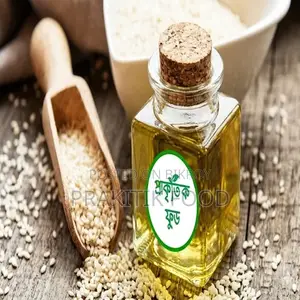 তিলের তেল ১৫০ গ্রাম - Sesame Oil 150 Gm
