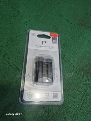 নিকন ব্যাটারি