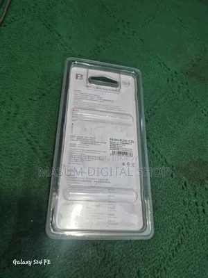 নিকন ব্যাটারি