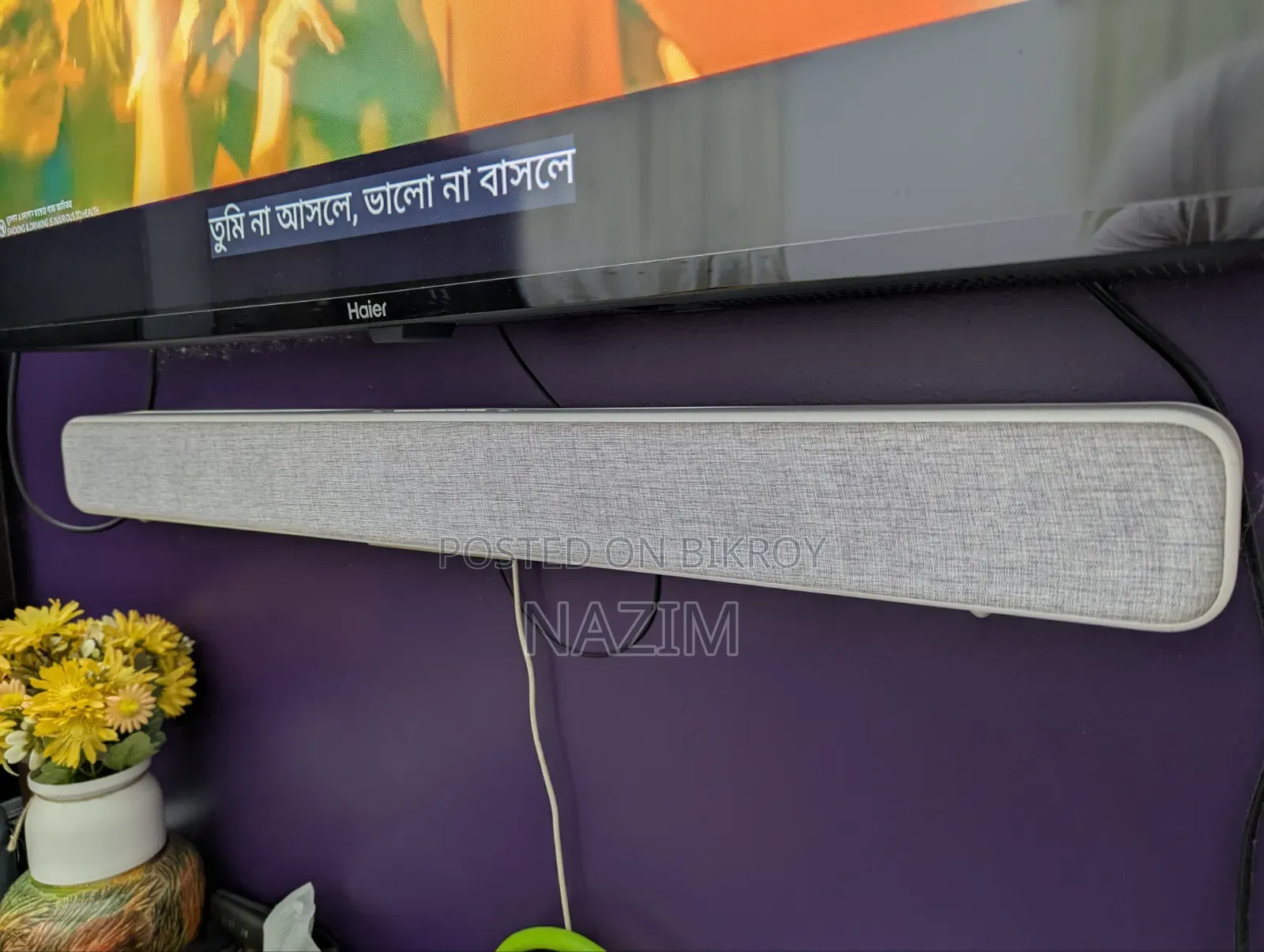 Xiaomi Sound Bar