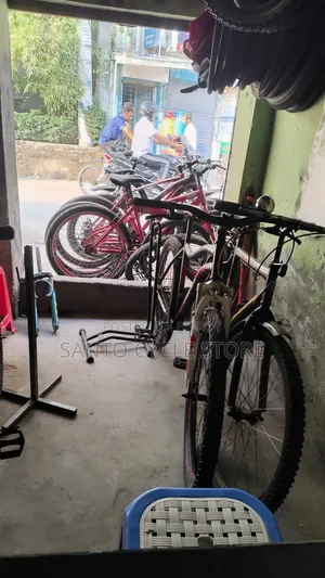 বাইসাইকেল ২৬ সাইজ