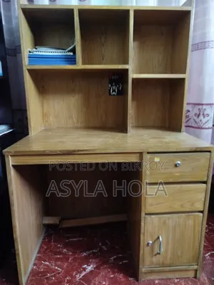 শিক্ষার্থীদের জন্য টেবিল