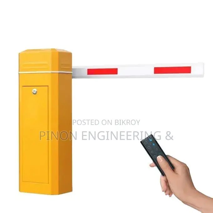 কার পার্কিং বুম ব্যারিয়ার