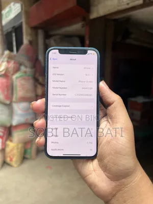 অ্যাপল আইফোন ১২ মিনি ৬৪ জিবি ব্লু