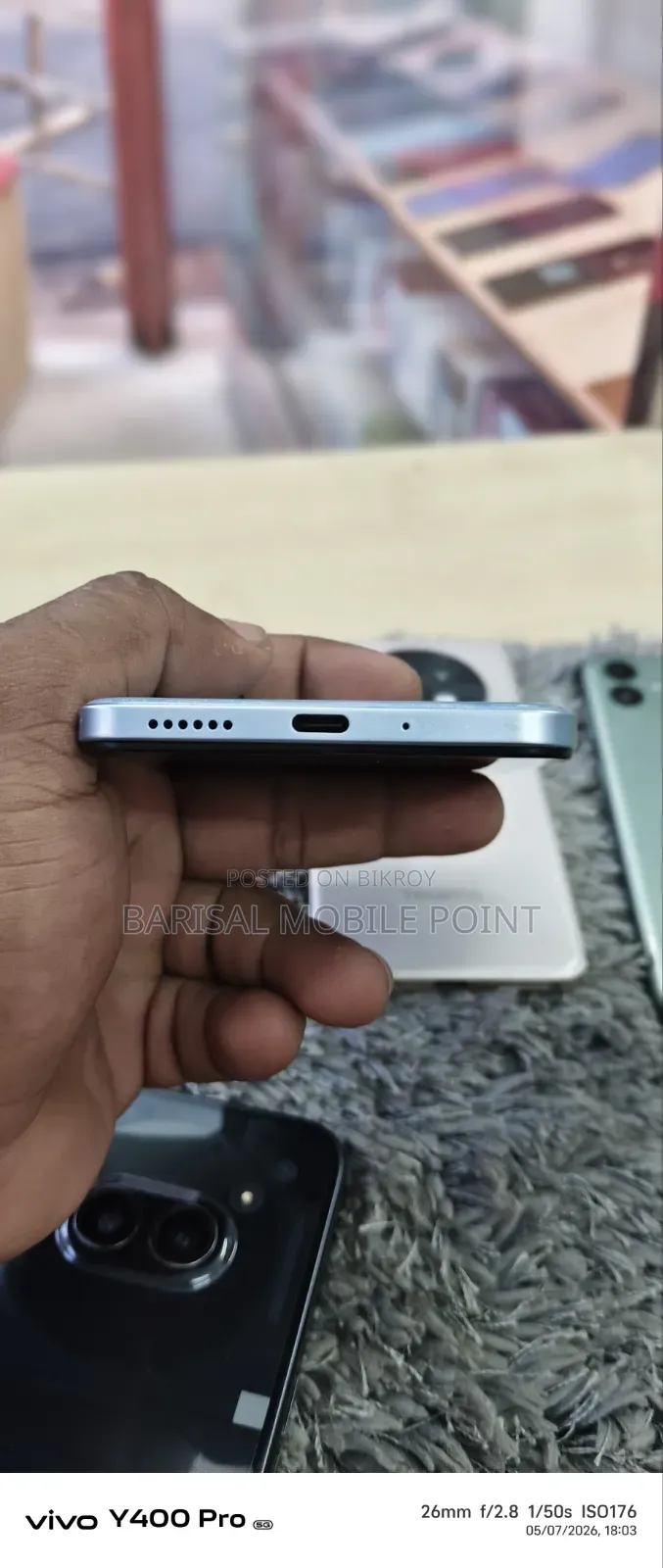 Vivo Y39 128 GB হোয়াইট