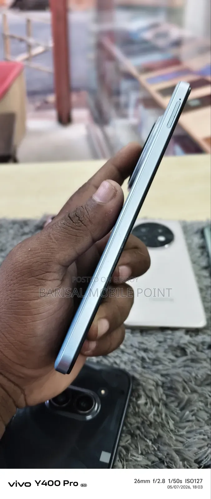 Vivo Y39 128 GB হোয়াইট