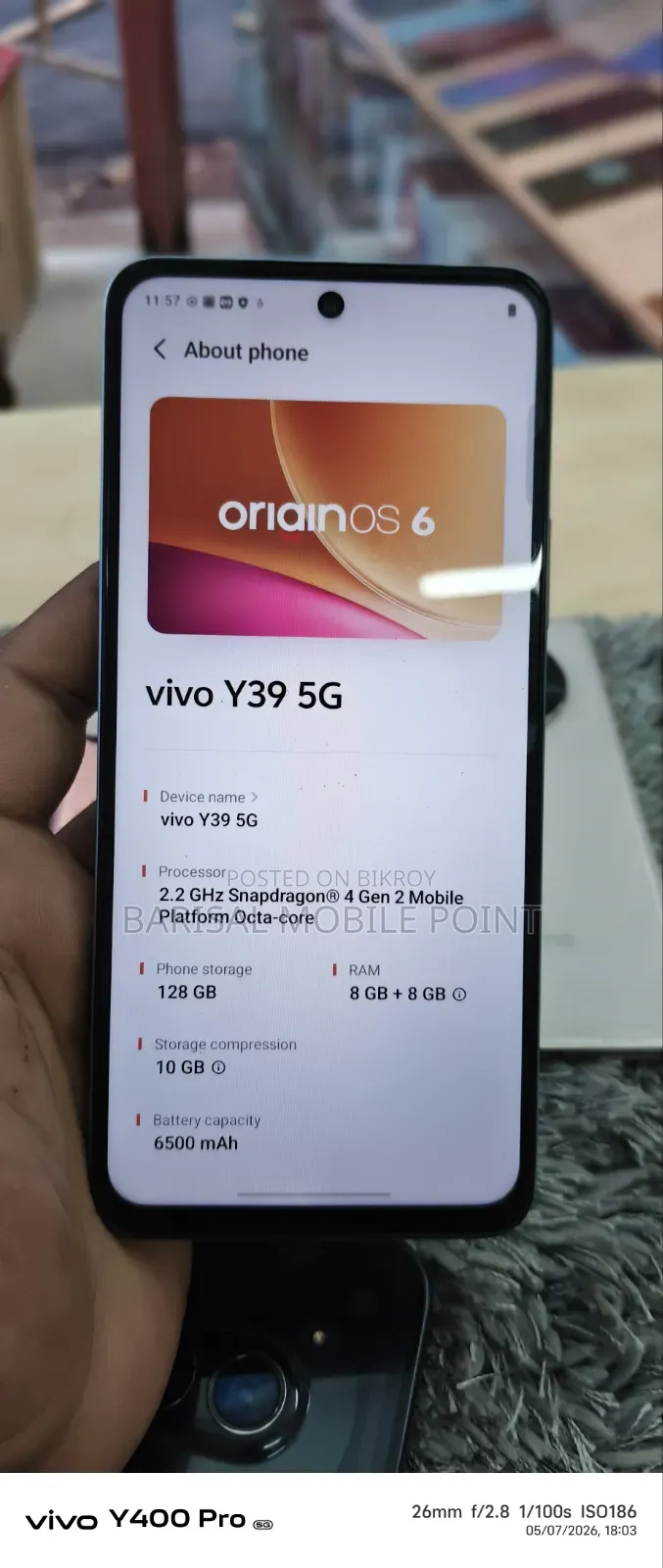 Vivo Y39 128 GB হোয়াইট