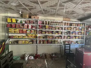 Display Rack তারইয়া