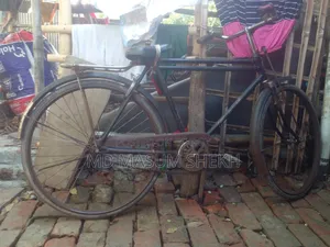 Very Good Bicycle