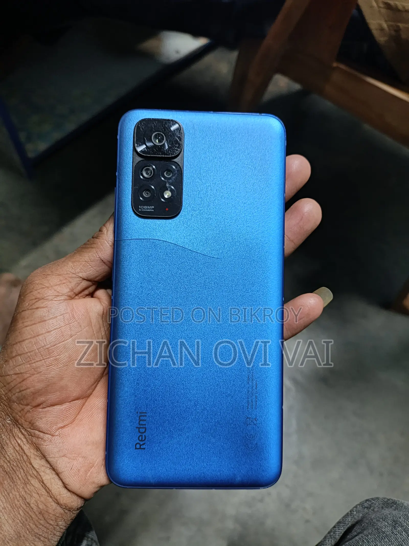 শাওমি রেডমি নোট ১১এস ১২৮ জিবি ব্লু