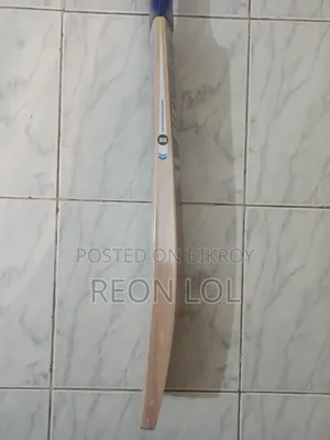 Ss Impact Cricket Bat