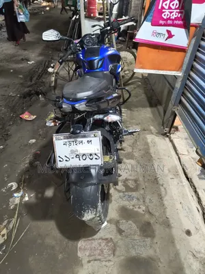 Bajaj Pulsar NS 160 2022 Blue