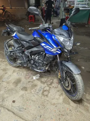 Bajaj Pulsar NS 160 2022 Blue