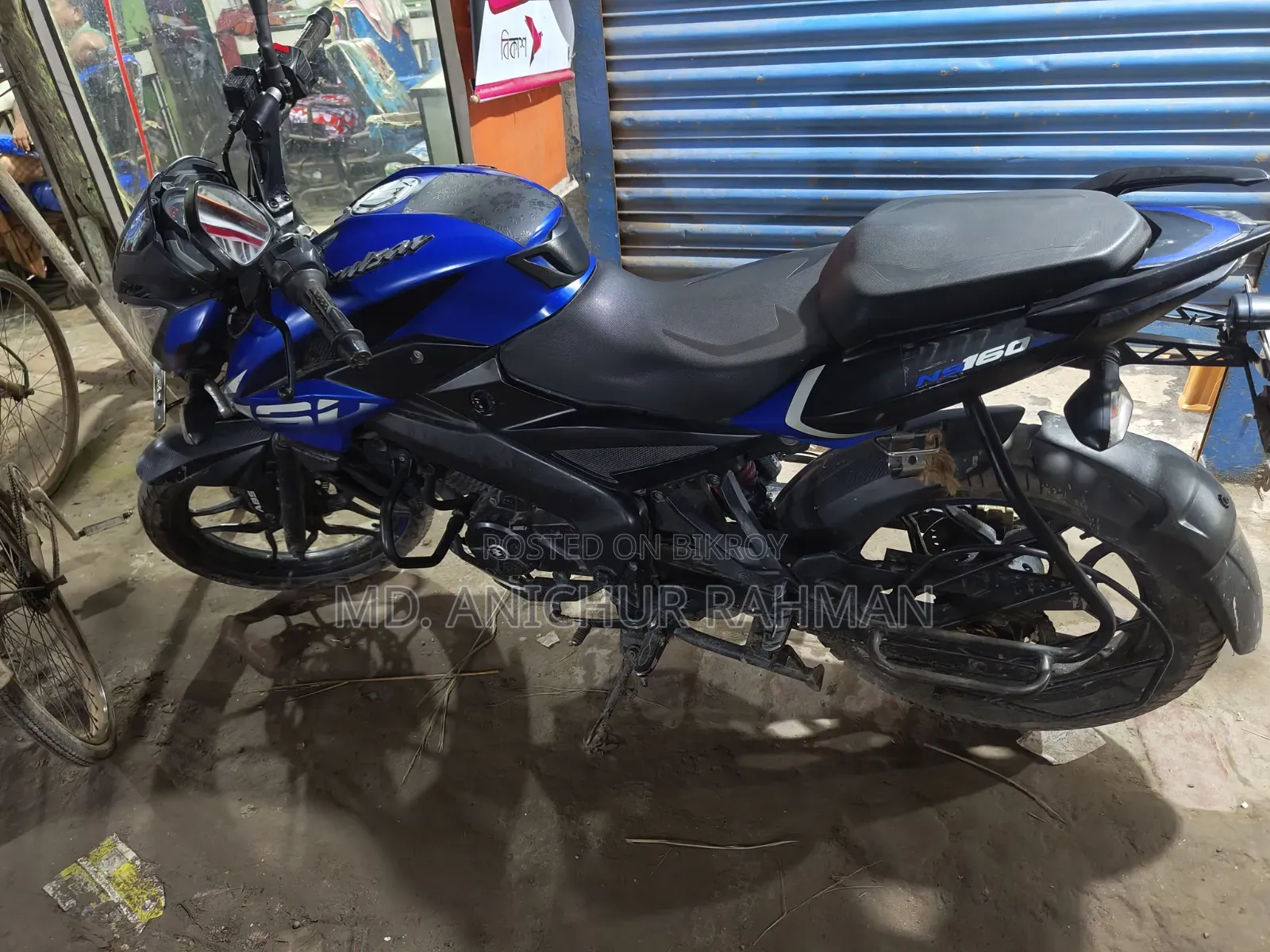 Bajaj Pulsar NS 160 2022 Blue