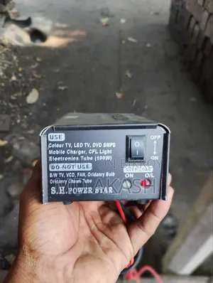100 Watt UPS