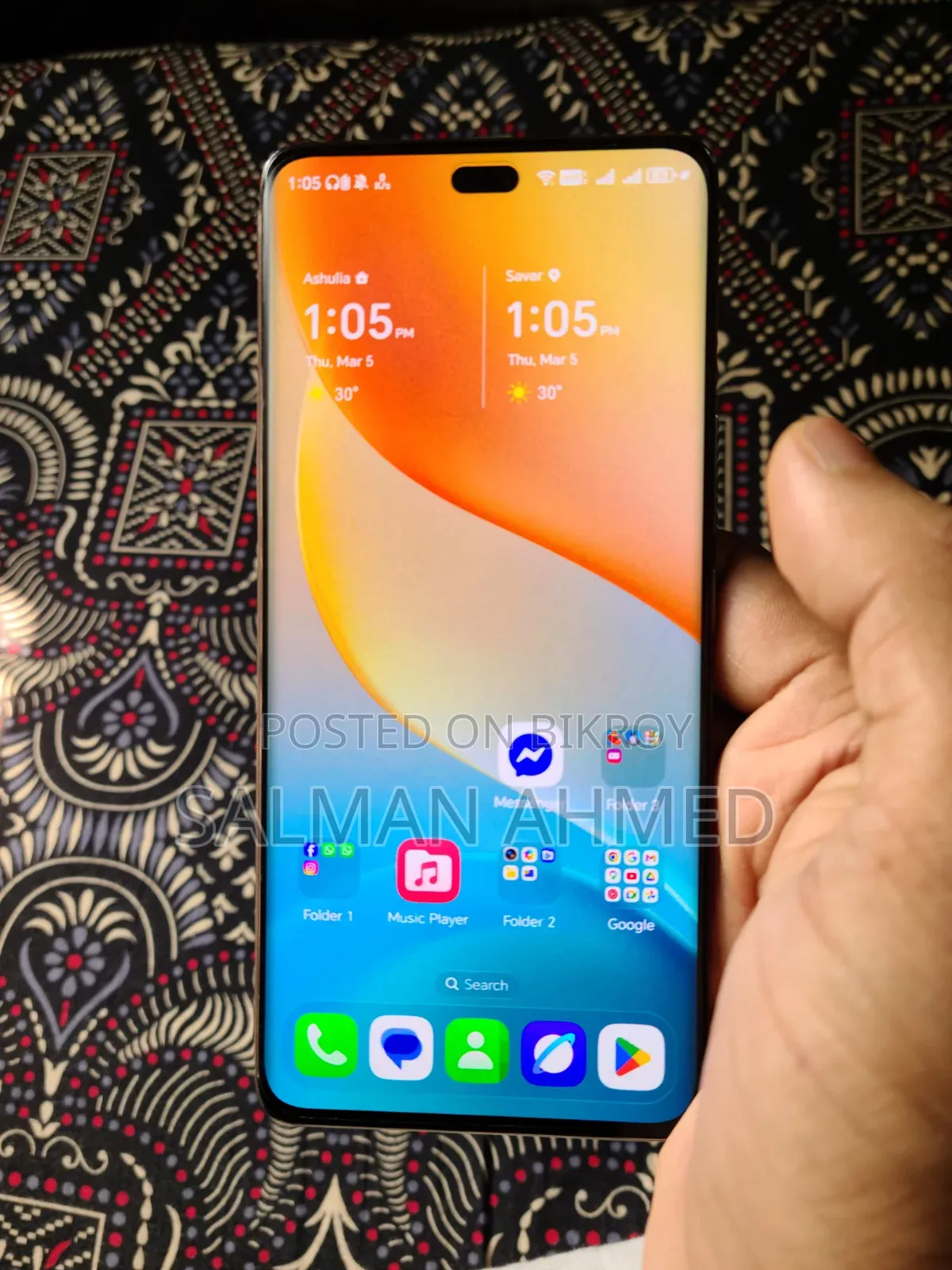Honor X9c 256 GB অরেঞ্জ