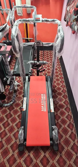 Manual Treadmill