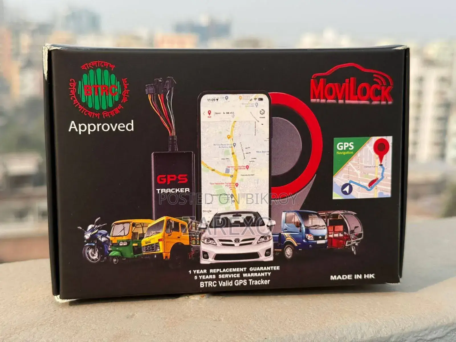 জিপিএস ট্র্যাকার MoviLock ম্যাগনেটিক ট্যাগ গ্লোবাল ভার্সন