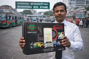 জিপিএস ট্র্যাকার MoviLock ম্যাগনেটিক ট্যাগ গ্লোবাল ভার্সন