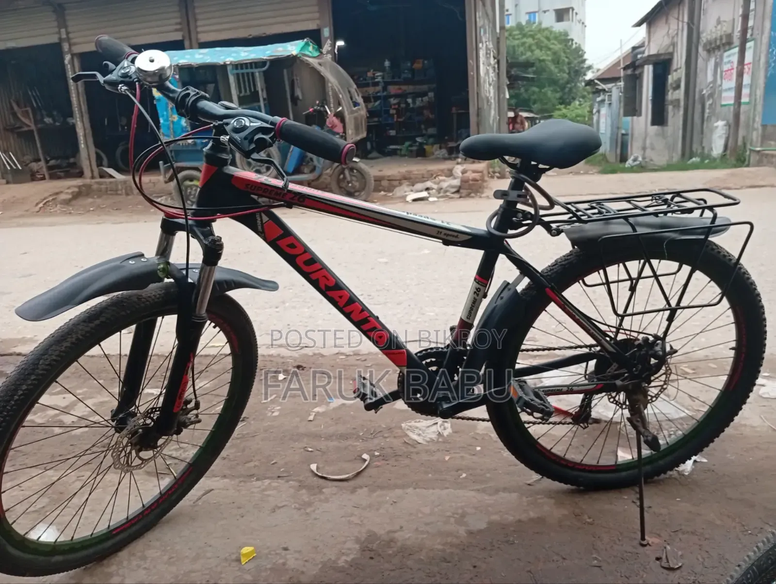 Duronto Gear Cycle