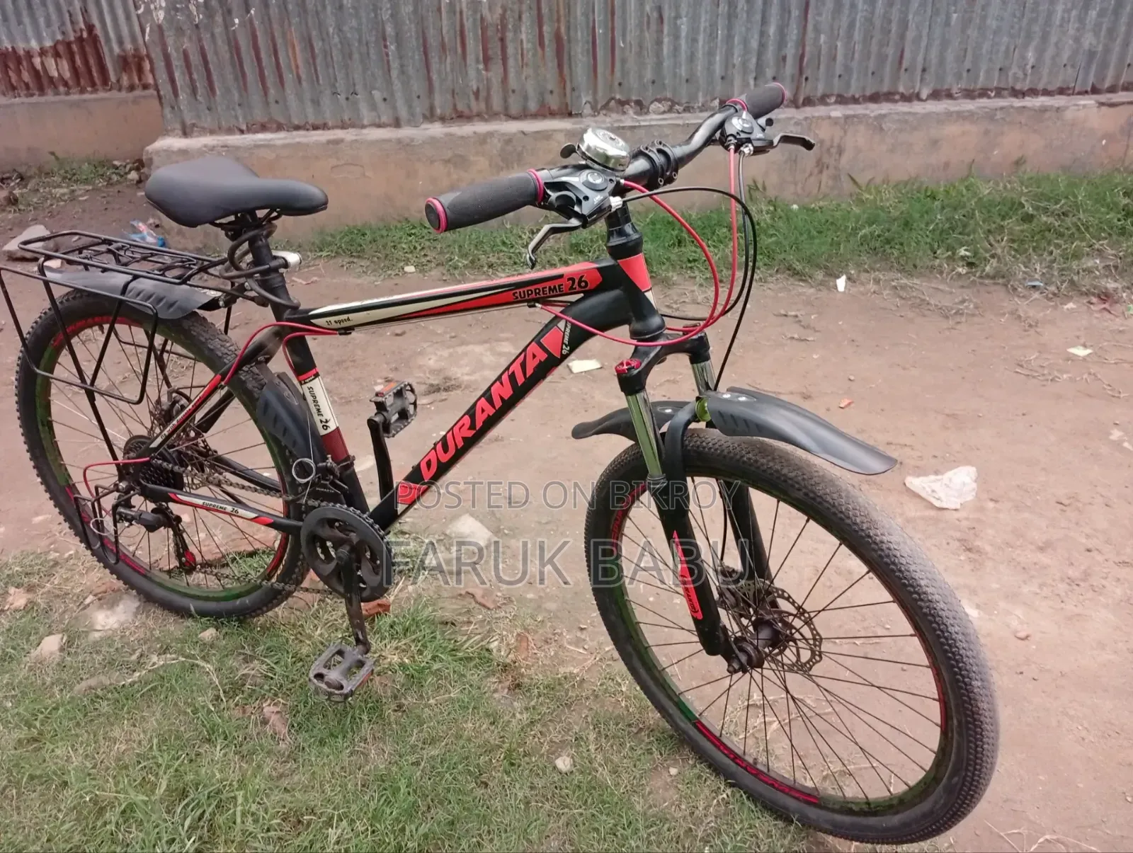 Duronto Gear Cycle