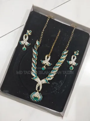 গলার নেকলেস