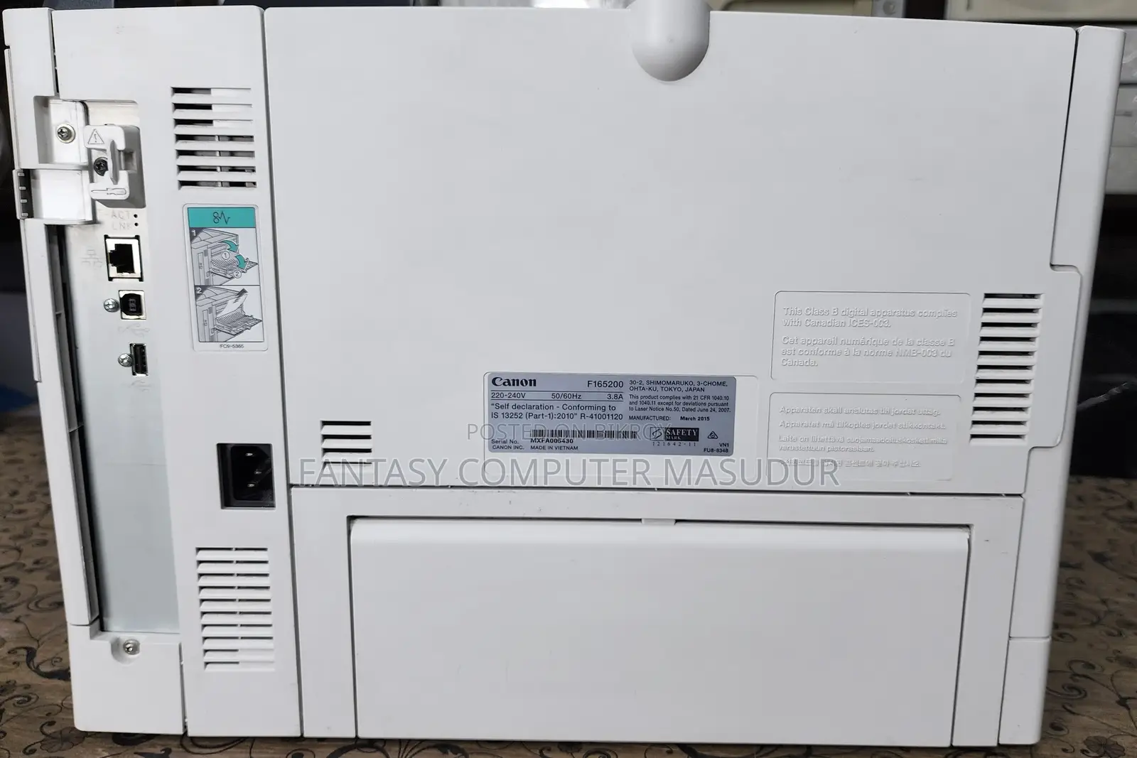 Canon LBP 6780x
