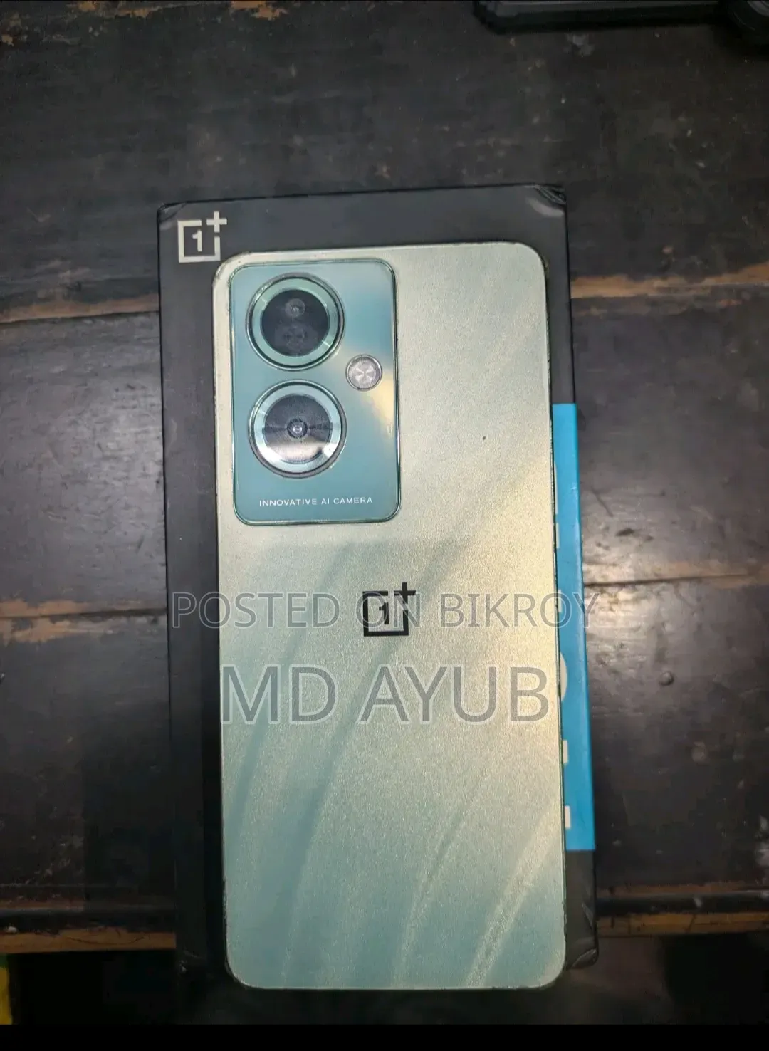 OnePlus Nord 128 GB