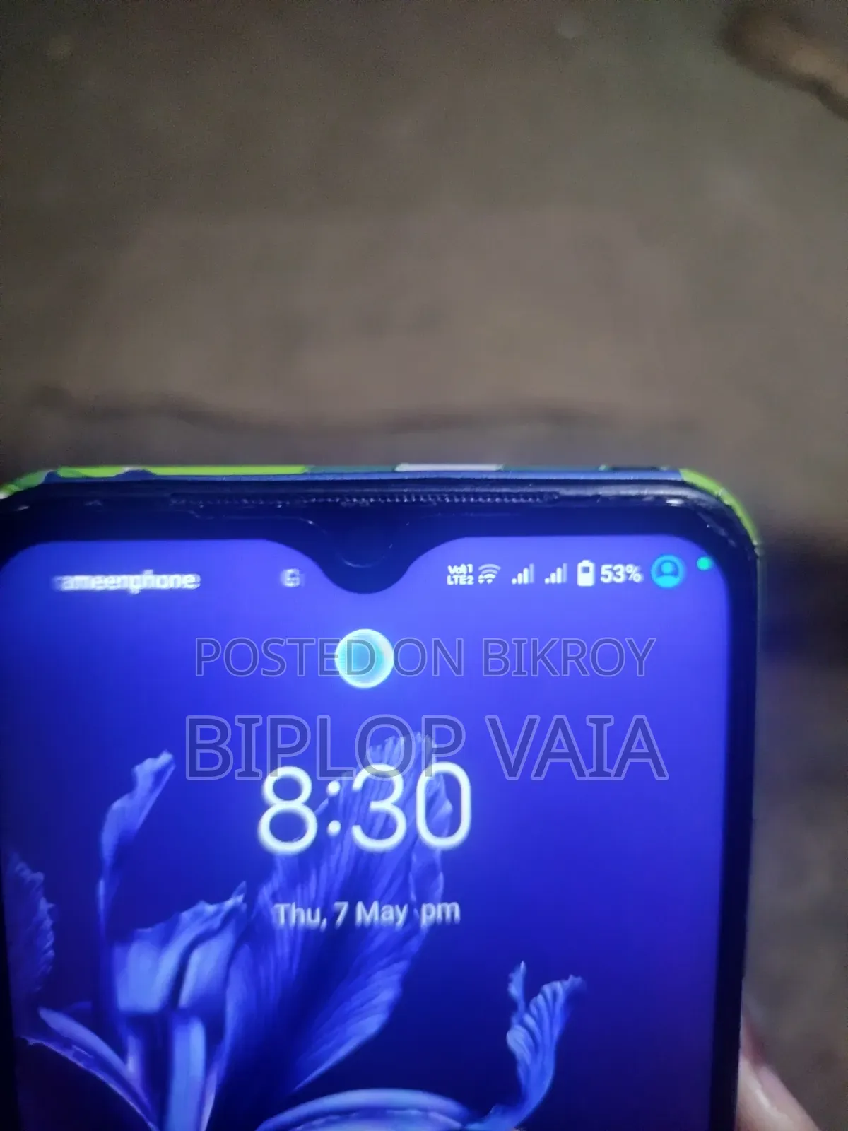 Vivo V21e 128 GB Purple