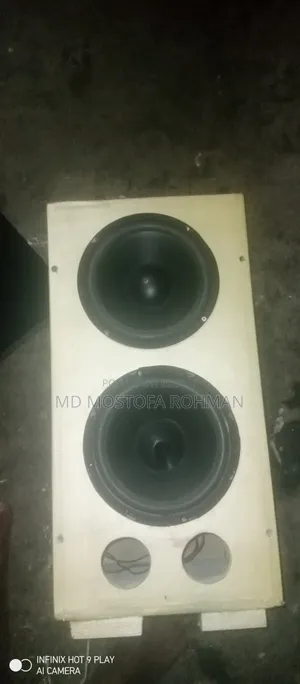 8" Speaker Bass Speaker